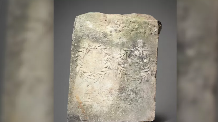 Ahırda basamak olarak kullandığı taşın değeri 150 bin TL çıktı