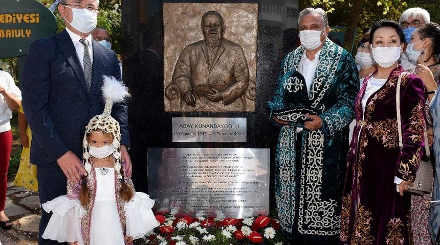 &Uuml;mit Uysal Abay Madalyasına layık g&ouml;r&uuml;ld&uuml;