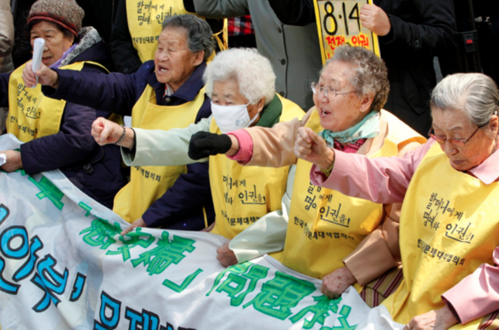 Koreli kadınlar seks kölesiydi