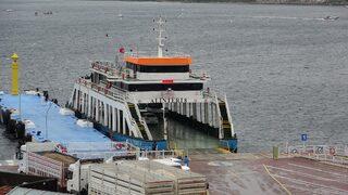 Gökçeada ve Bozcaada'ya yarınki feribot seferleri iptal edildi