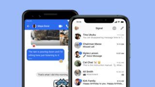 Signal WhatsApp'laşıyor: WhatsApp'ın bazı özellikleri Signal'e geliyor!