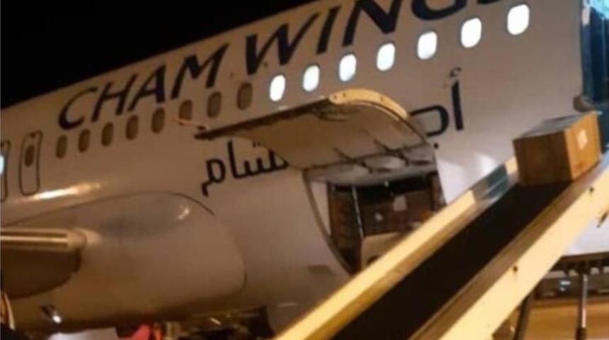 İlginç iddia: DSÖ, ABD yaptırımlarını deldi mi? 