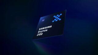 Samsung Exynos 2100 işlemcisi resmen tanıtıldı! İşte özellikleri