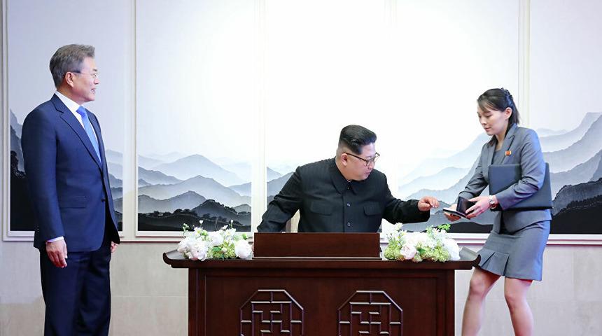 Kız kardeş Kim, G&uuml;ney Kore'ye yanıt verdi: Aptallar