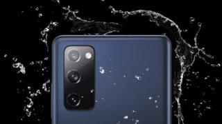 Samsung Galaxy S20 FE'nin DxOMark puanı açıklandı!