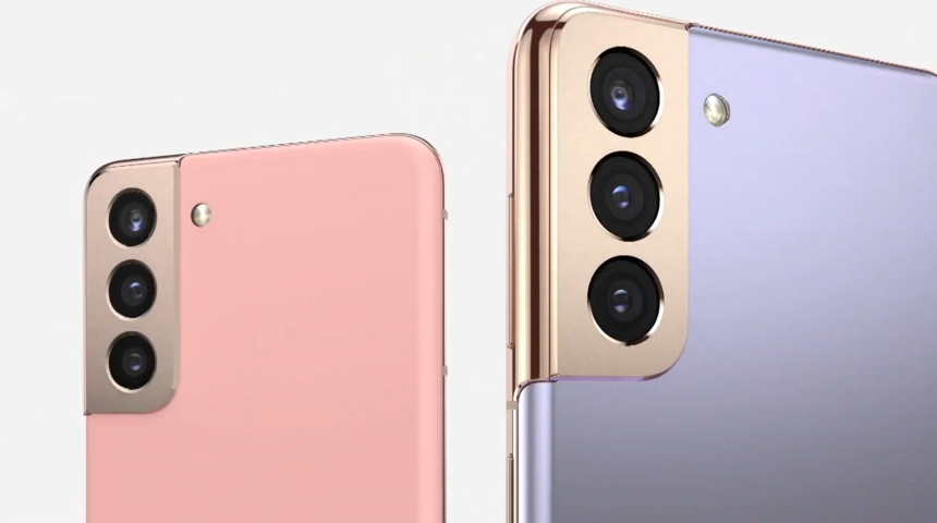 Samsung Galaxy S21 ve Galaxy S21+ tanıtıldı! İşte Galaxy S21'in fiyatı ve &ouml;zellikleri