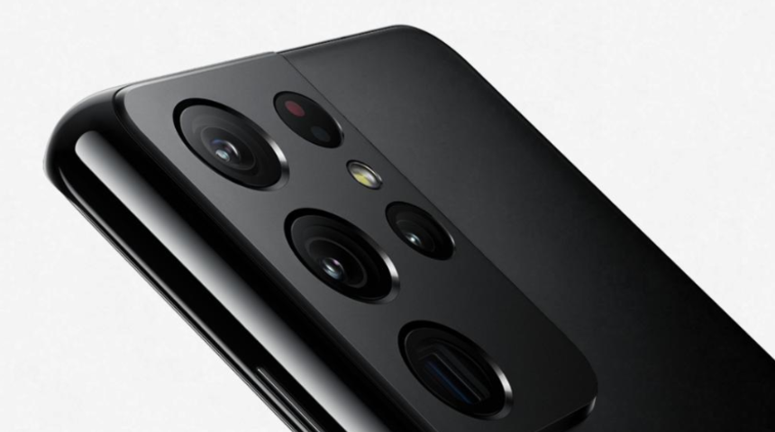 Samsung Galaxy S21 Ultra tanıtıldı! İşte &ouml;zellikleri ve fiyatı