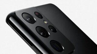 Samsung Galaxy S21 Ultra tanıtıldı! İşte özellikleri ve fiyatı