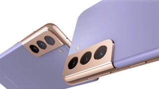 Galaxy S21'in kutusunda neden şarj cihazı ve kulaklık yok? İşte Samsung'un yanıtı