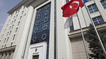 AK Parti'den 'erken se&ccedil;im' a&ccedil;ıklaması