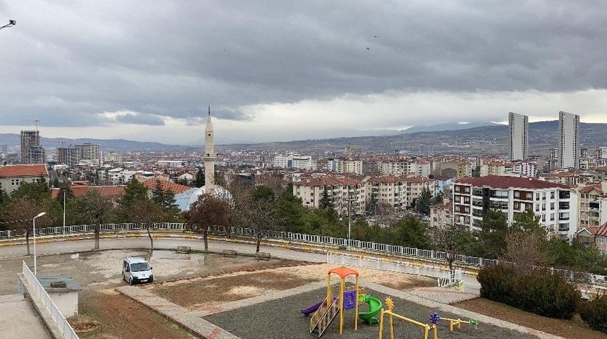 Elazığ&rsquo;da 4.1 b&uuml;y&uuml;kl&uuml;ğ&uuml;nde deprem