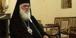 T&uuml;rkiye'den Yunan Başpiskopos'un skandal s&ouml;zlerine sert tepki