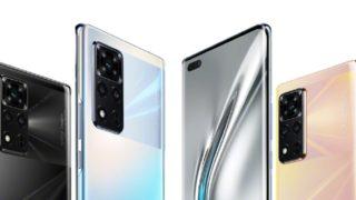 Honor V40 5G tanıtım öncesi videoda yakalandı!