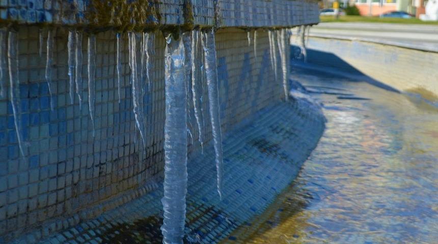 Meteorolojiden buzlanma ve don uyarısı