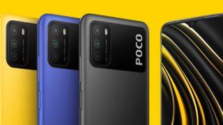 Poco M3 Türkiye'ye geliyor!