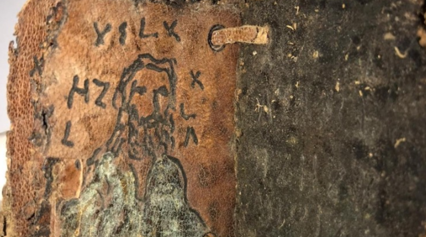 650 yıllık İncil’i 3 milyon dolara jandarmaya satmaya çalışırken yakalandılar