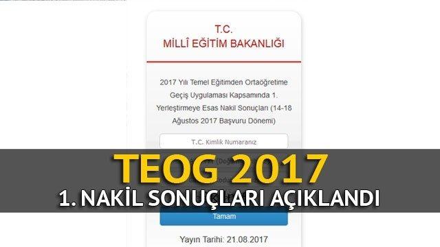 TEOG nakil sonuçları E-okul'da! Tercih listeleri ve yeni kontenjanlar ile birlikte 
