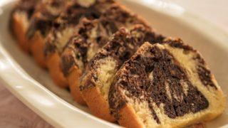 Anne eli değmiş gibi... İki renkli dumanı üstünde kek tarifi