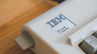 IBM'in geliri 2020'nin dördüncü çeyreğinde azaldı