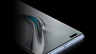 Hızlı ve kavisli: Honor V40 5G sonunda tanıtıldı! İşte fiyatı ve özellikleri