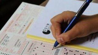 2021 İOKBS bursluluk başvurusunda son gün: İOKBS ne zaman yapılacak, başvuru nasıl yapılır? MEB bursluluk sınavı başvuru tarihi!