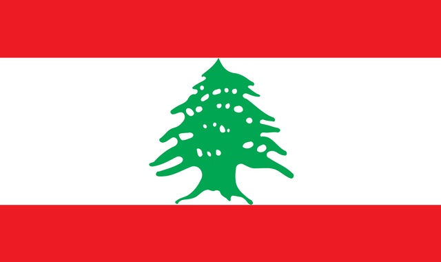 Lübnan hakkında bilgiler