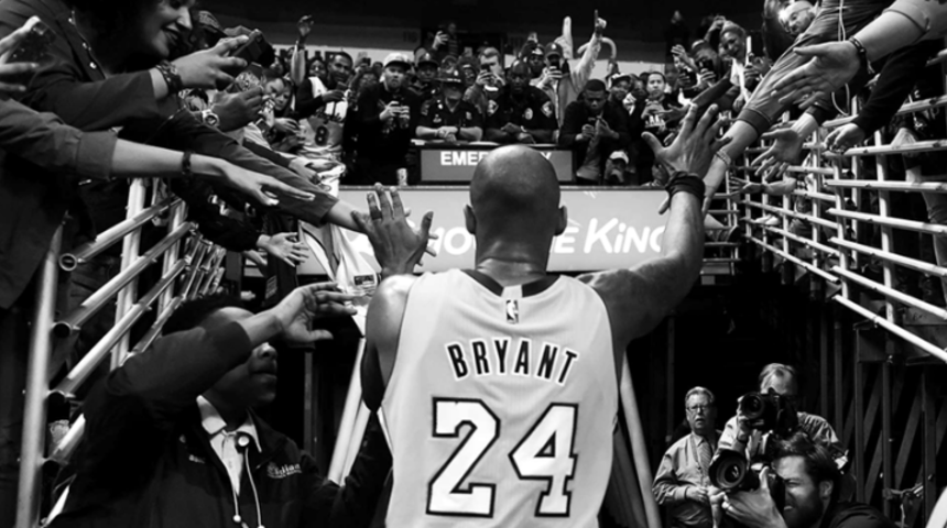 Kobe Bryant'sız 1 yıl!