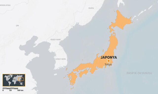 Japonya Haberleri Ve Son Dakika Japonya Haberleri