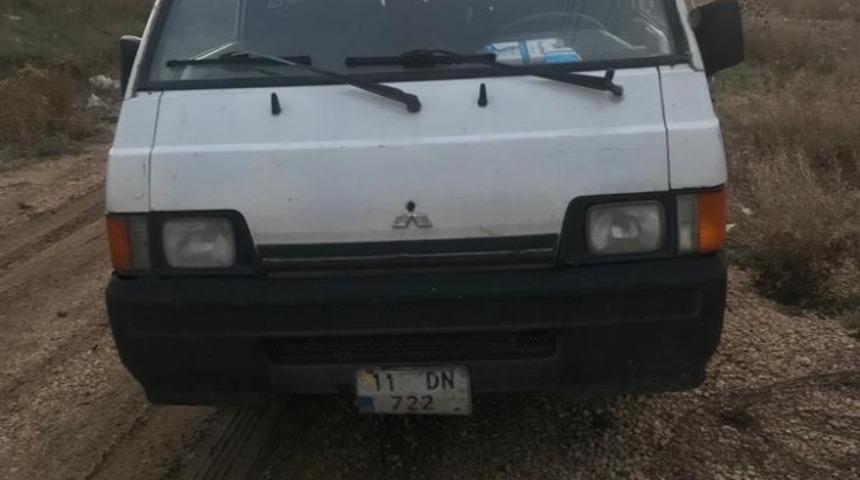 Eve ateş a&ccedil;ıp ka&ccedil;an ş&uuml;pheli yakalandı