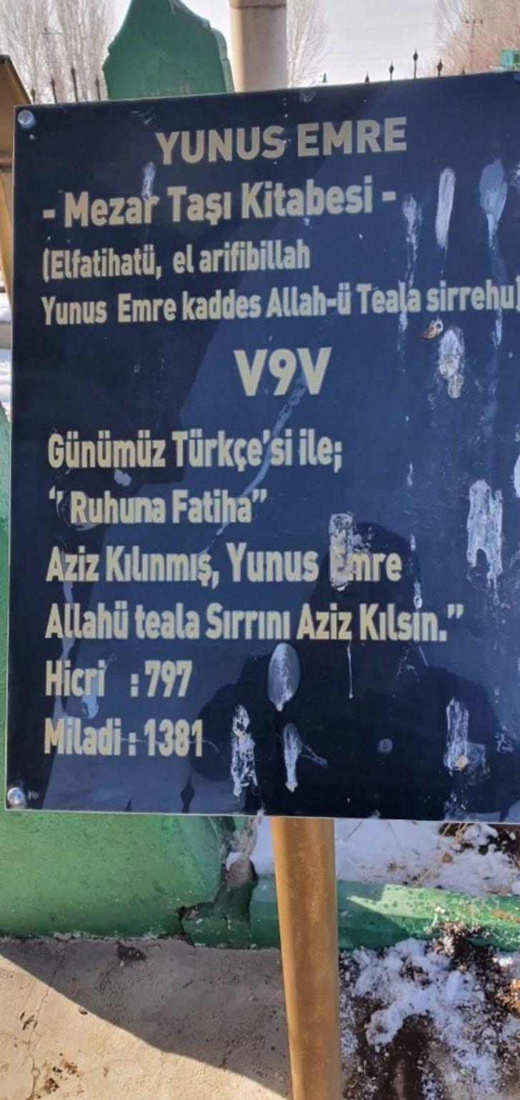 Ertaş: “BM’nin 2021’i Yunus Emre Yılı ilan etmesi Erzurum’a ayrı bir sorumluluk yüklüyor G3