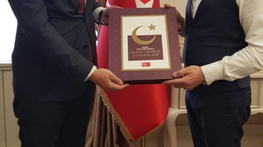 BİK Şube M&uuml;d&uuml;r&uuml; Aşkın&rsquo;dan Sivrihisar Belediye Başkanı Y&uuml;z&uuml;g&uuml;ll&uuml;&rsquo;ye ziyaret