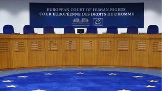 AİHM'ye başvuracağız