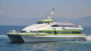 İDO ve BUDO seferleri iptal edildi