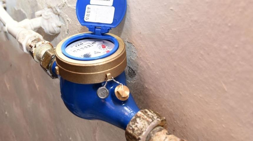 MESKİ&rsquo;den su saya&ccedil;ları i&ccedil;in &lsquo;donma&rsquo; uyarısı