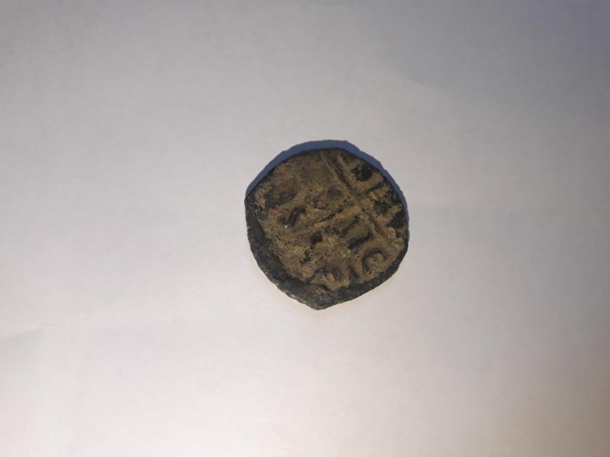 Hatay&rsquo;da ka&ccedil;ak kazı operasyonu: 7 g&ouml;zaltı