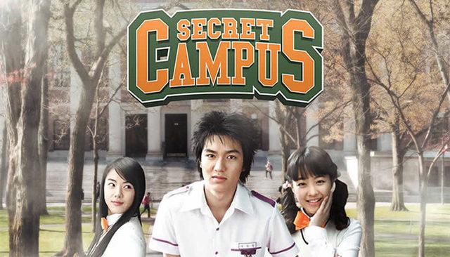 Secret Campus
