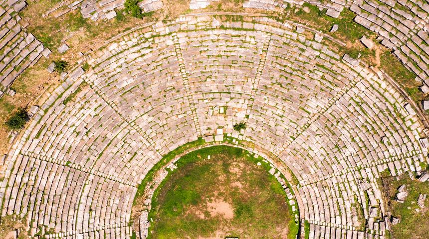 Nysa Antik Kenti nerede? Nysa Antik Kenti tarihi, giriş ücreti 2021