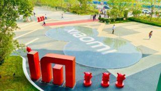 Xiaomi ABD hükümetine kara liste davası açtı!