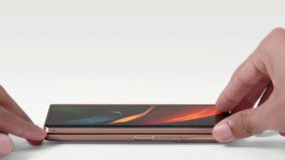 Samsung Galaxy Z Fold 3'ün tasarımı nasıl olacak?