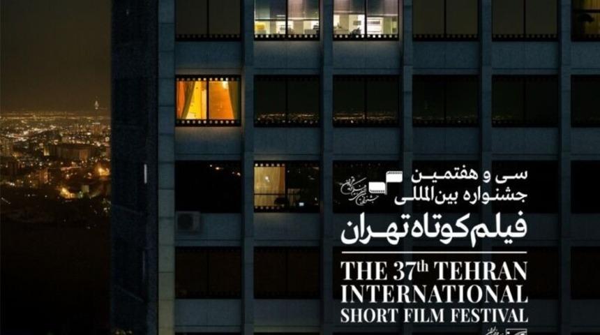 Aydın&rsquo;da &ccedil;ekildi, Tahran&rsquo;da g&ouml;sterime girdi