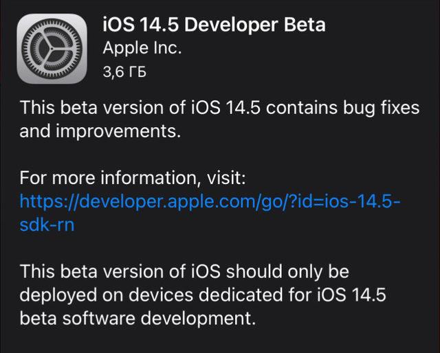 iOS 14.5 beta 1