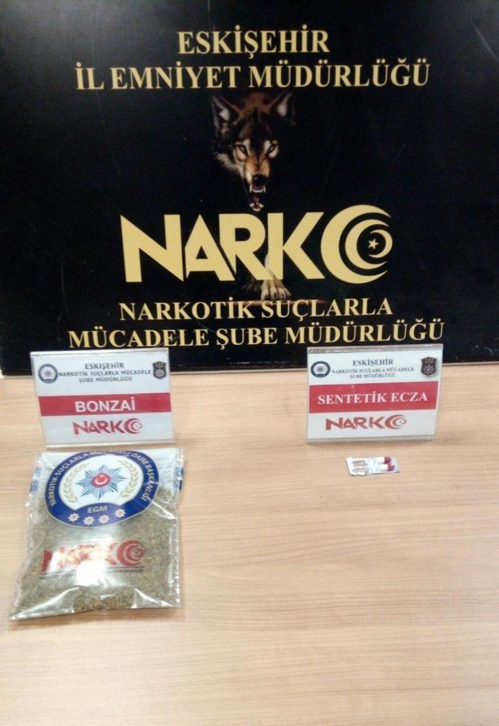 Uyuşturucu operasyonunda gözaltına alınan 2 kişi adliyeye çıkarıldı G3