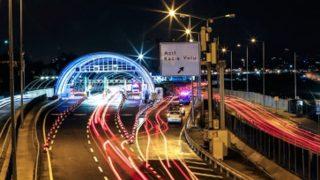 Avrasya Tüneli geçiş ücretleri ne kadar? Ücretler arttı! İşte Avrasya Tüneli geçiş ücreti 2021