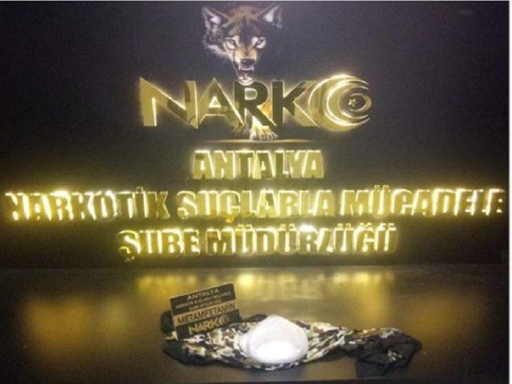 Ocak ayında 350 uyuşturucu operasyonu G2