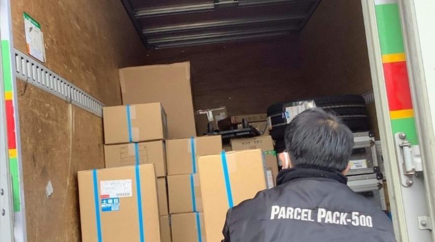 T&uuml;rk-Japon dostluğunu &ccedil;izgi romanla anlattılar