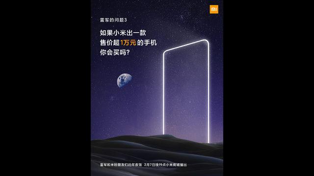 Xiaomi Ceo'su Lei Jun'un gönderisi