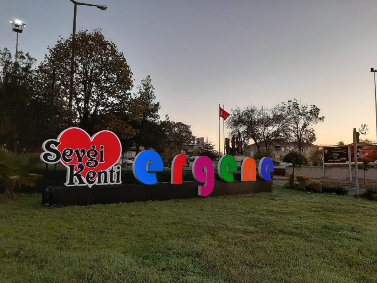 Ergene&rsquo;nin n&uuml;fusu 64 bin 820 oldu