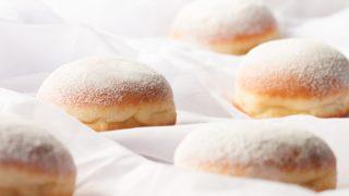 Pamuk gibi yumuşacık porsiyonluk Alman pastası tarifi: Bu pastayı yapmak hiç zor değil, şipşak hazır!