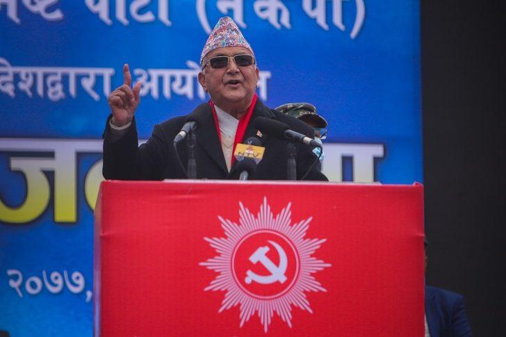 Nepal’de hükümet destekçilerinden davullu gösteri G1