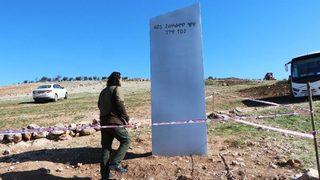 Şanlıurfa’daki metal blok gizemini koruyor! Ziyaret yasaklandı